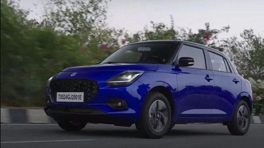 Fuel Efficient Car: Maruti Suzuki Swift